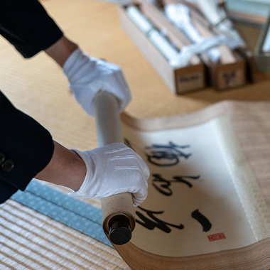 遺品整理