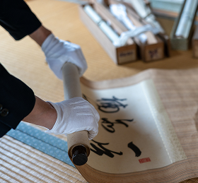遺品整理